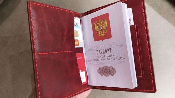прописка в Великих Луках
