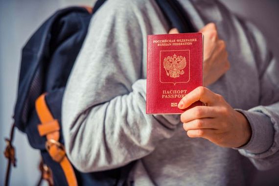 прописка в Великих Луках
